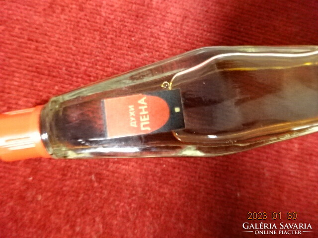Russian perfume from the 60s, unopened. He has! Jokai.