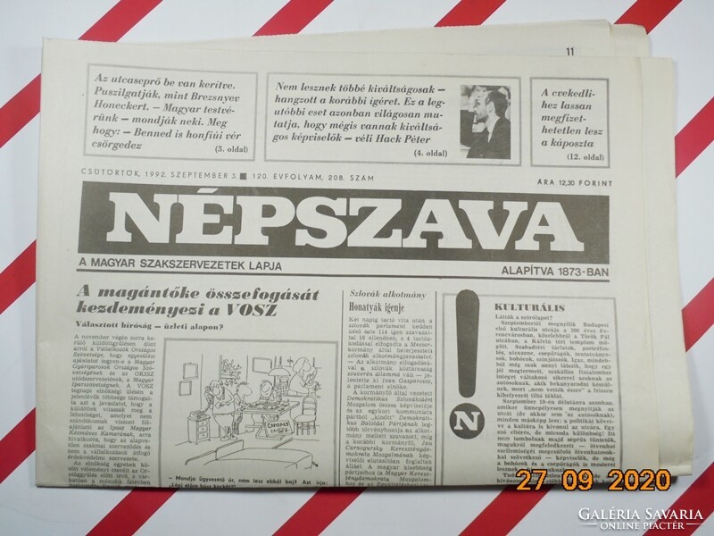 Régi retro újság - Népszava - 1992. szeptember 3.  - A Magyar Szakszervezetek Lapja