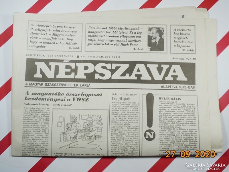 Old retro newspaper - vernacular - September 3, 1992 - The newspaper of the Hungarian trade unions