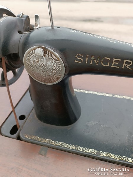 Singer sewing machine