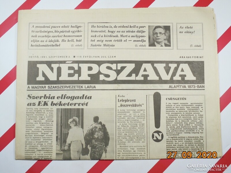 Régi retro újság - Népszava - 1991. szeptember 2.  - A Magyar Szakszervezetek Lapja
