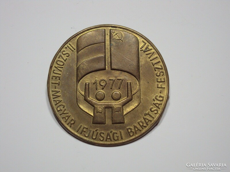 II. Soviet-Hungarian Youth Friendship Festival 1977 badge