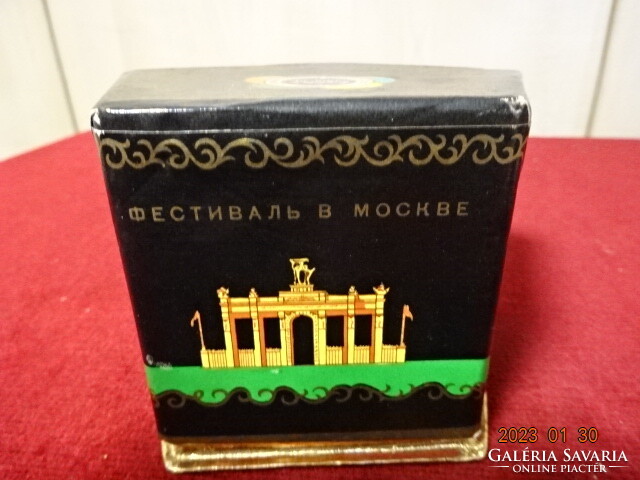 Russian perfume, four scents, in original box. He has! Jokai.