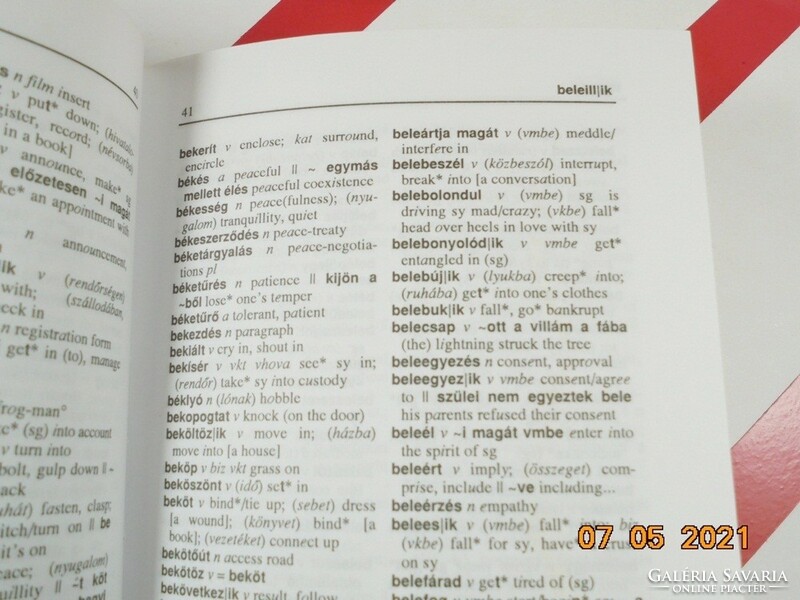 Magay-Kiss Magyar-angol szótár