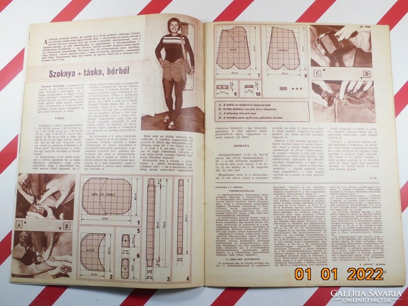 Old retro handyman hobby DIY newspaper - 73/12 - December 1973 - for a birthday