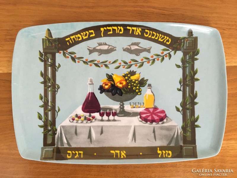 Raven House bowl, wall bowl, decorative bowl, Hebrew, Adar month plate, rare