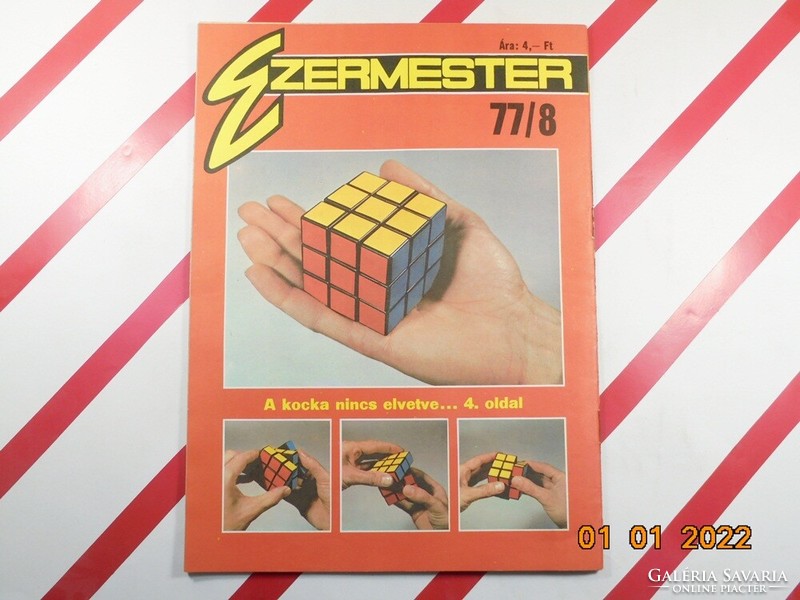 Régi retro Ezermester hobbi barkács újság - 77/8- 1977 augusztus - Születésnapra