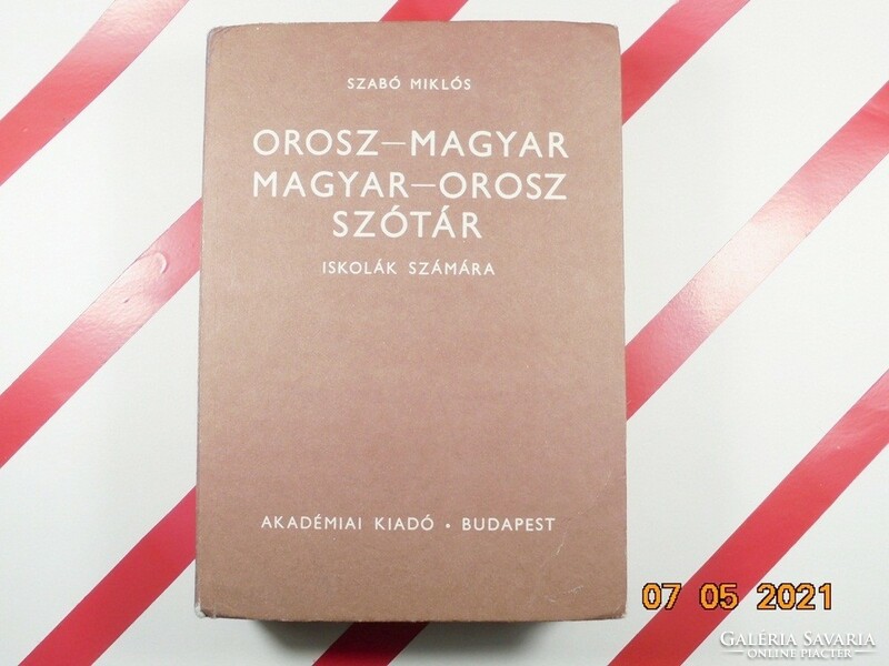 Szabó Miklós Orosz-magyar magyar-orosz szótár