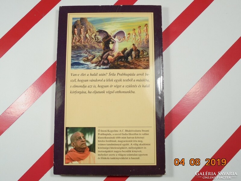 A. C. Bhaktivedanta swami prabhupada beyond birth and death