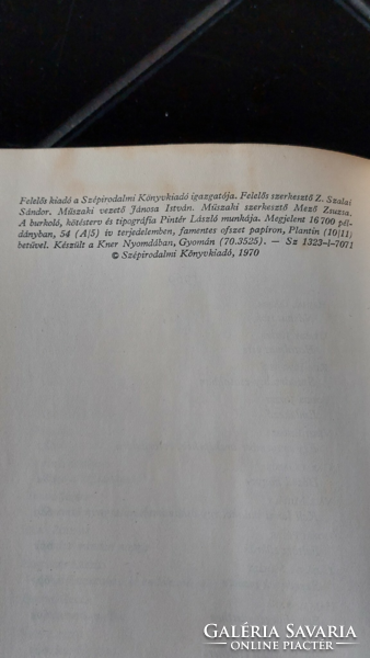 1945 - 1970 Negyedszázad magyar verseiből - 1970- verses könyv