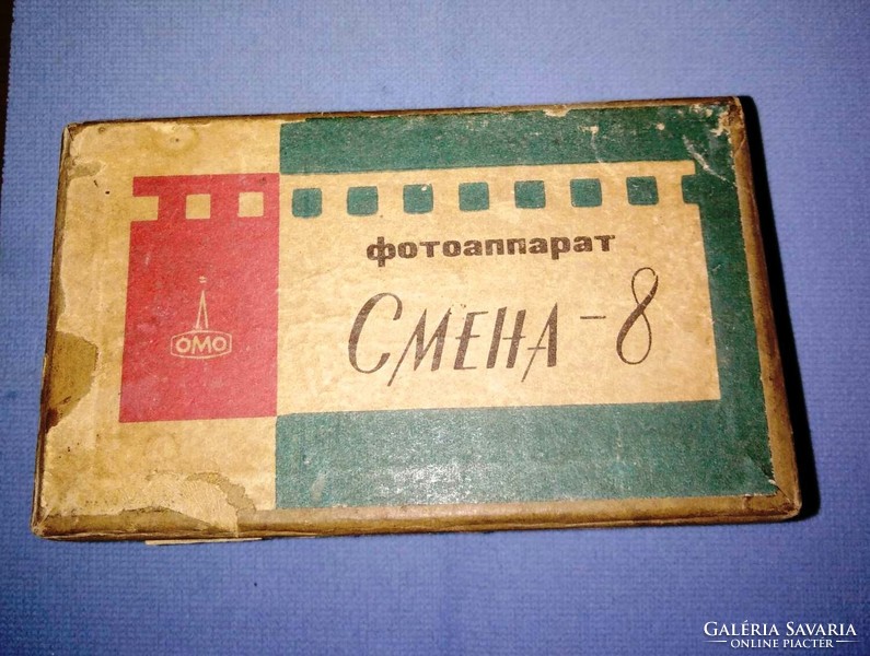 OMO Smena  szovjet fényképezőgép eladó