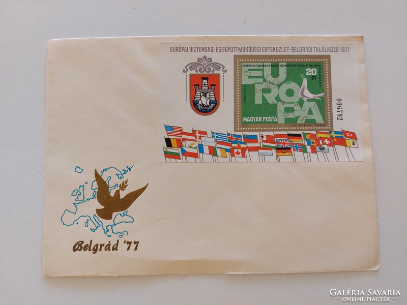 Régi bélyeg boríték Belgrádi találkozó 1977