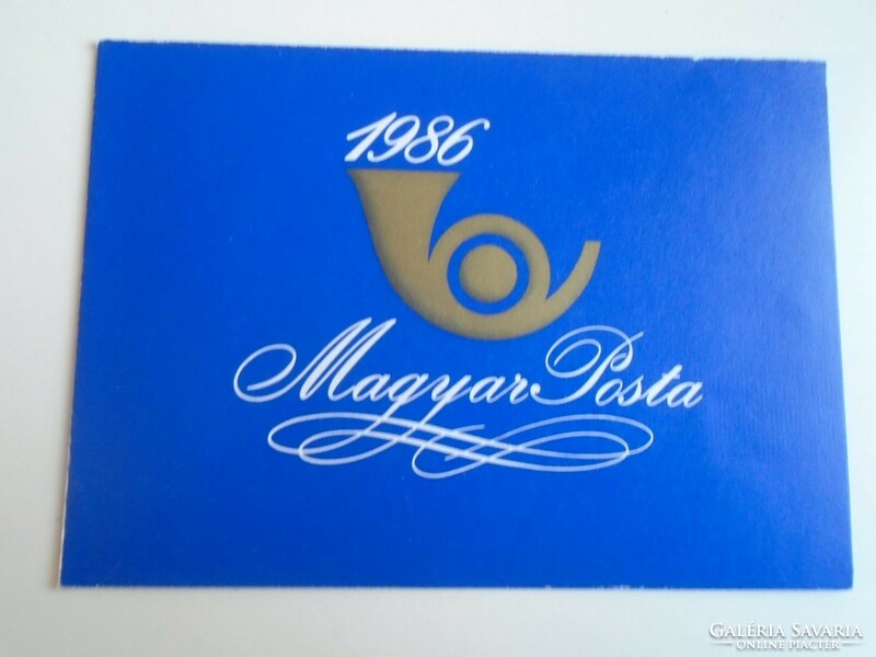 D193268  Magyar Posta - 1986 Boldog új esztendőt - bélyeges aláírt kinyitható üdvözlőlap