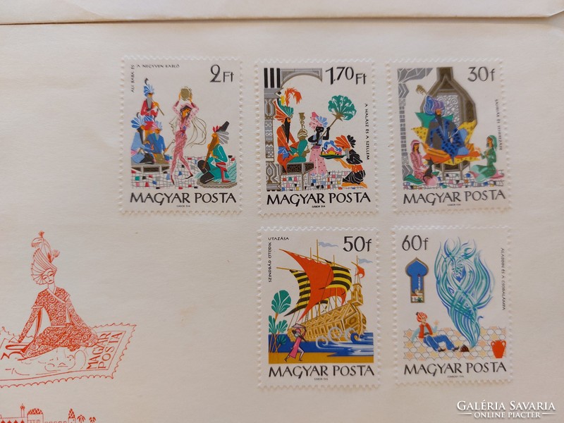Old stamp envelope alibaba color sheet seherezáde aladdin 2 pcs