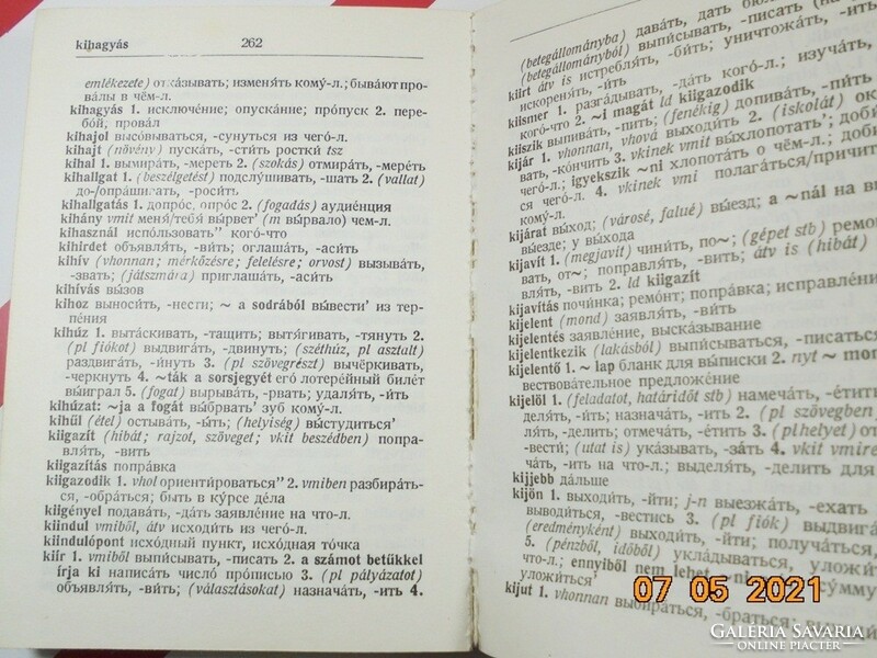 Russian-Hungarian pocket dictionary