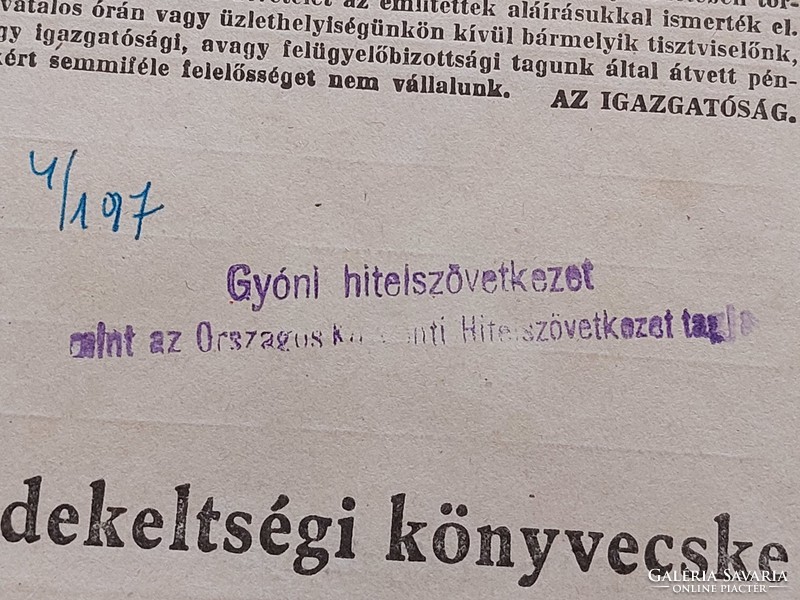 Régi dokumentum 1942 Érdekeltségi könyvecske Gyóni Hitelszövetkezet