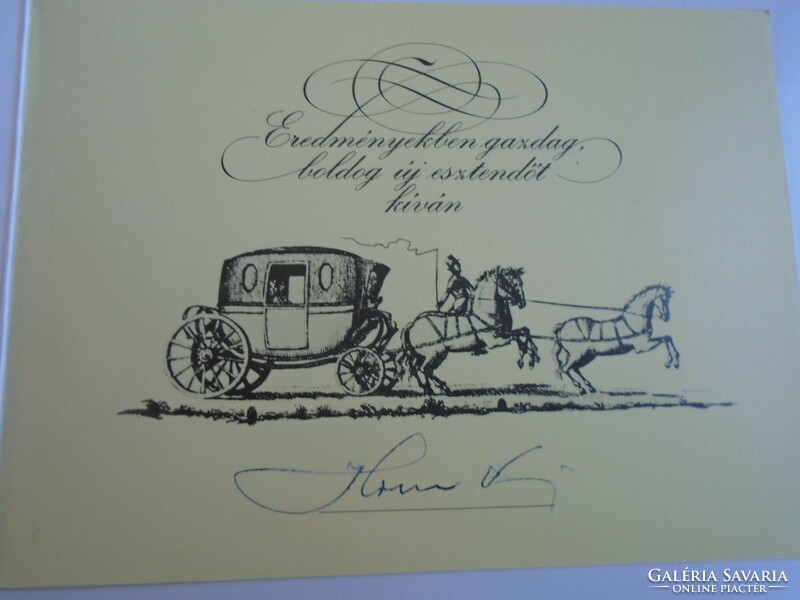 D193278 Hungarian Post - 1980 happy new year - stamped signed opening greeting card