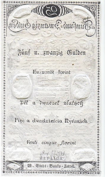 Ausztria 25 osztrák-magyar gulden 1806 REPLIKA UNC