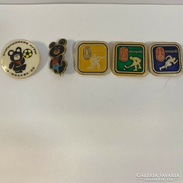 Retro badge collection