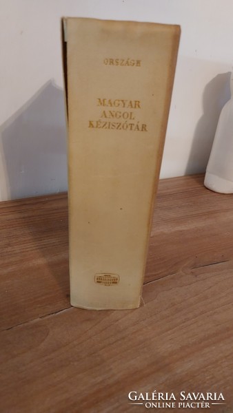 László Országh Hungarian-English hand dictionary - book
