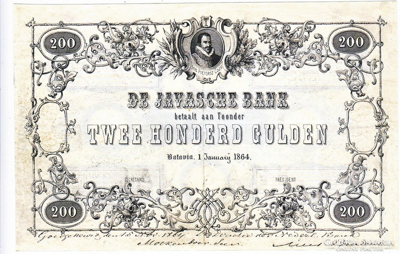 Holland Kelet-India 200 gulden 1864 REPLIKA