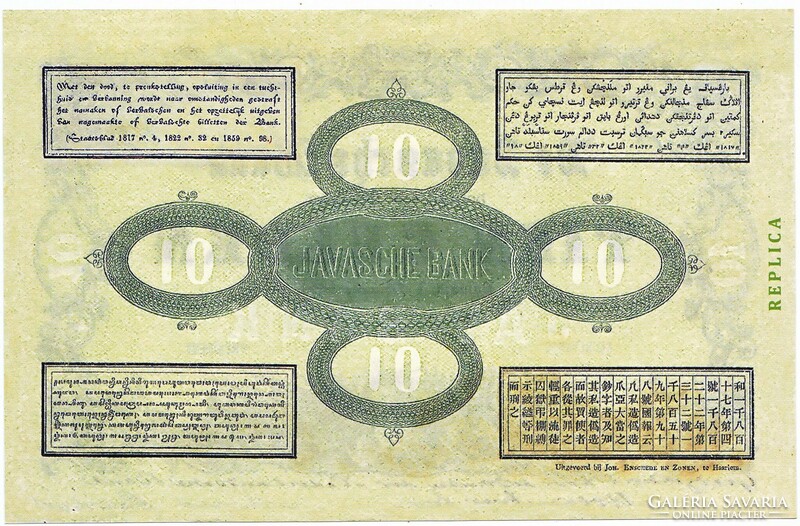 Holland Kelet-India 10 gulden 1864 REPLIKA