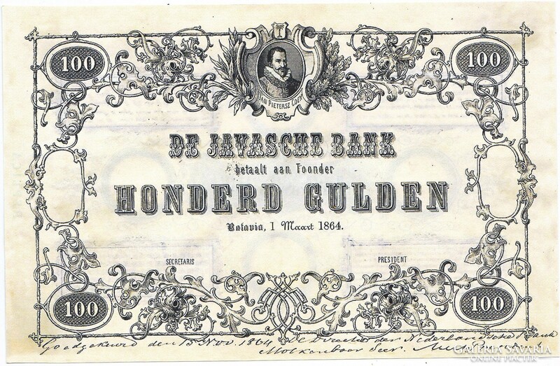 Dutch East Indies 100 gulden 1864 replica