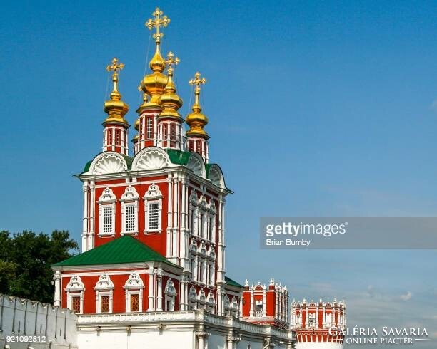 Novogyevicsij-kolostor, Moszkva (akvarell) orosz nevezetesség