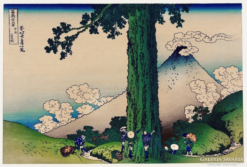 Hokusai - Fuji skyline - reprint