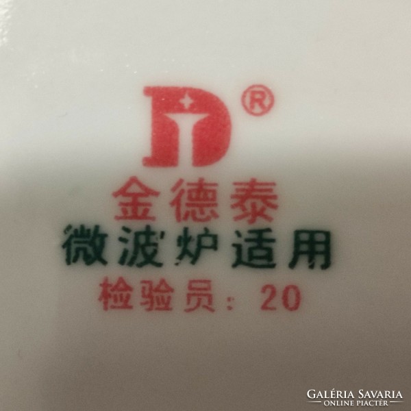 Kínai porcelán tálca, süteményes kínáló