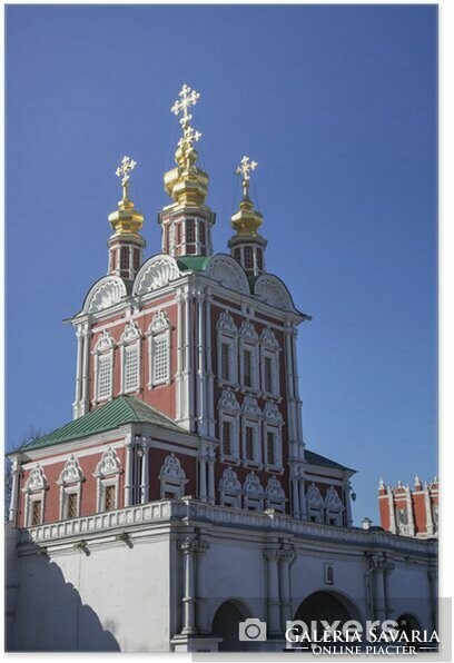 Novogeevichy Monastery, Moscow (watercolor) Russian landmark