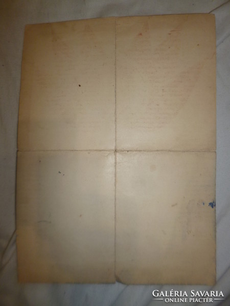 Old Stalin paper commemorative certificate, 1950s