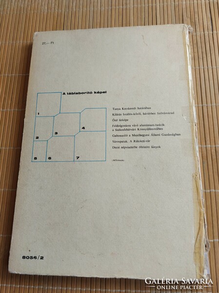Földrajzi olvasókönyv - Magyarország 1976. 450.-Ft