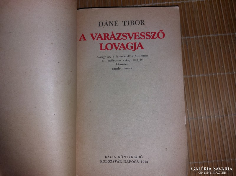 Dáné Tibor: A varázsvessző lovagja 1978.  990.-Ft