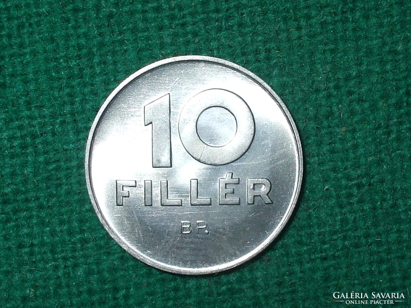 10 Filér 1973 ! It was not in circulation! Greenish!