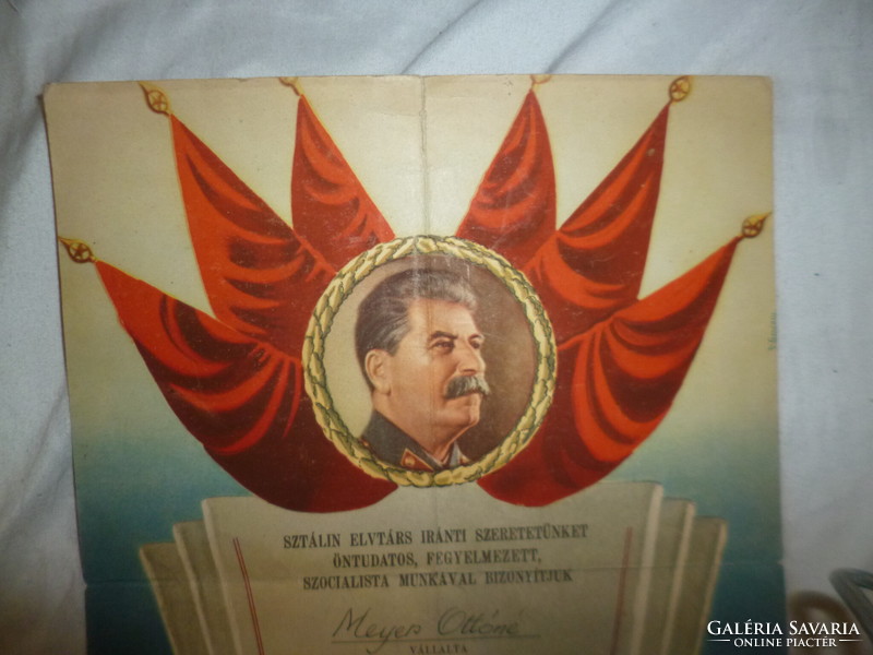 Old Stalin paper commemorative certificate, 1950s