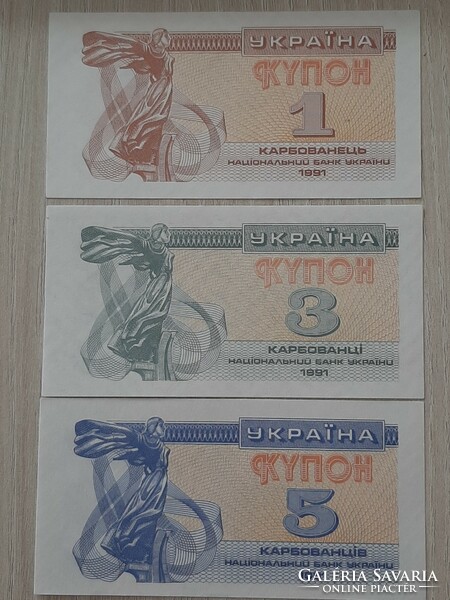 Ukraine 1 , 3 , 5 coupons karbovanec unc banknote 1991