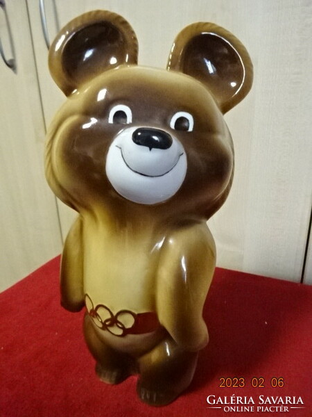 Russian Dulevo porcelain, giant 30 cm tall teddy bear from the 1980 Moscow Olympics. Jokai.