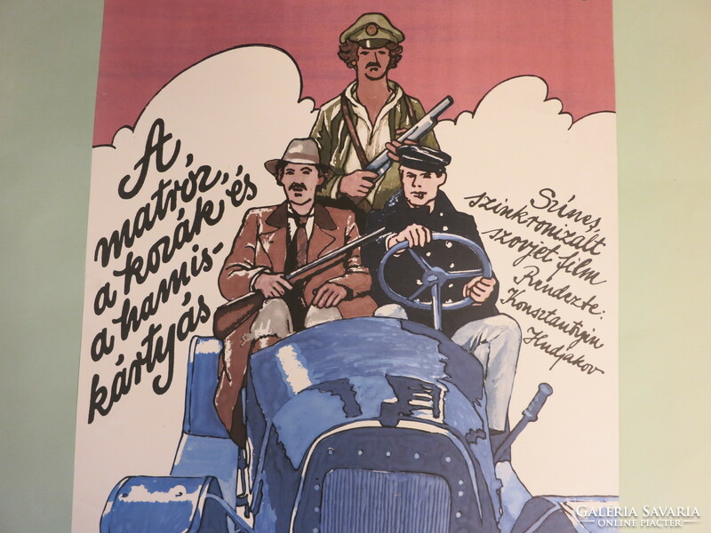 István Gyúró (1939-2021): the sailor the Cossack and the fake card original movie poster, cinema poster, 1983