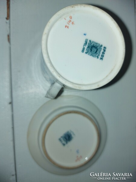 Antique English Copeland Spode Porcelain Mocha Cup (6)