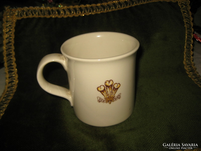 English royal couple, commemorative cup Prince Charles and Lady Diana 1981