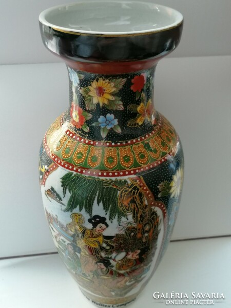 Bavaria Chinese porcelain vase