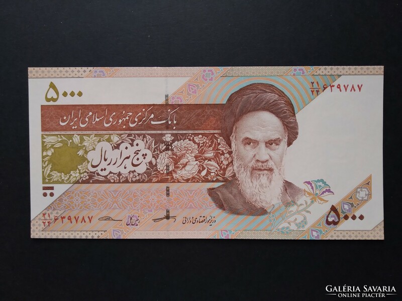 Irán 5000 Rials 2018 Unc