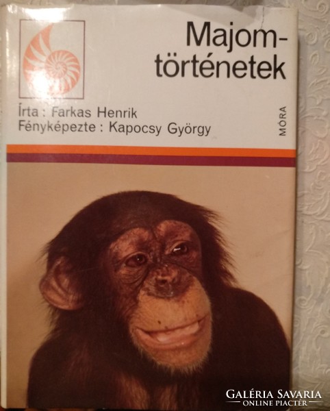 Henrik the Wolf: monkey stories, recommend!
