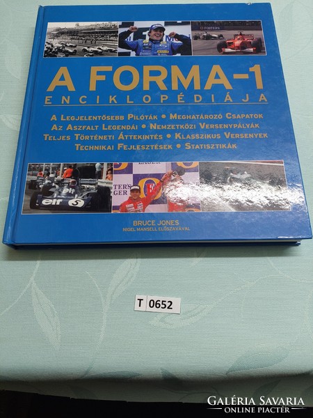 T0652 encyclopedia of form 1