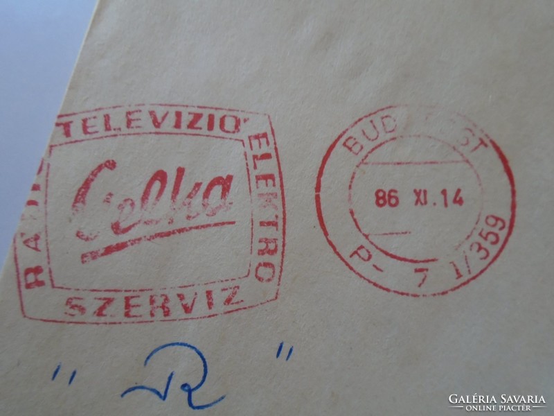 D193733 Régi levélboríték  1986 Gelka RTV szervíz Budapest  gépi bélyegzés  Red meter EMA