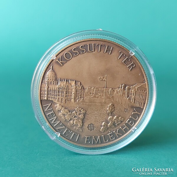 2017.évi -  Kossuth tér nemzeti emlékhely 2000 forint BU UNC