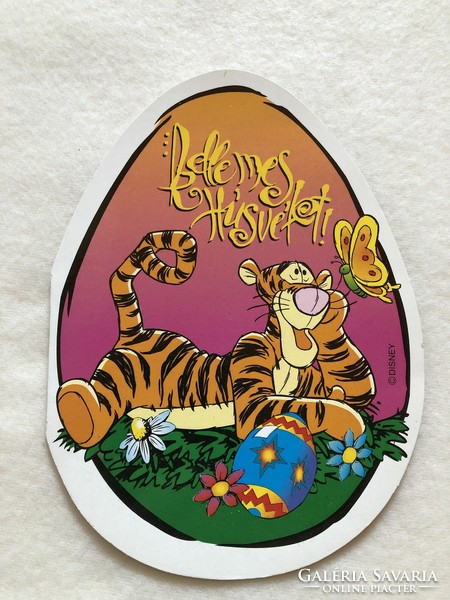 Old disney postcard in the shape of an Easter egg - tiger -3.