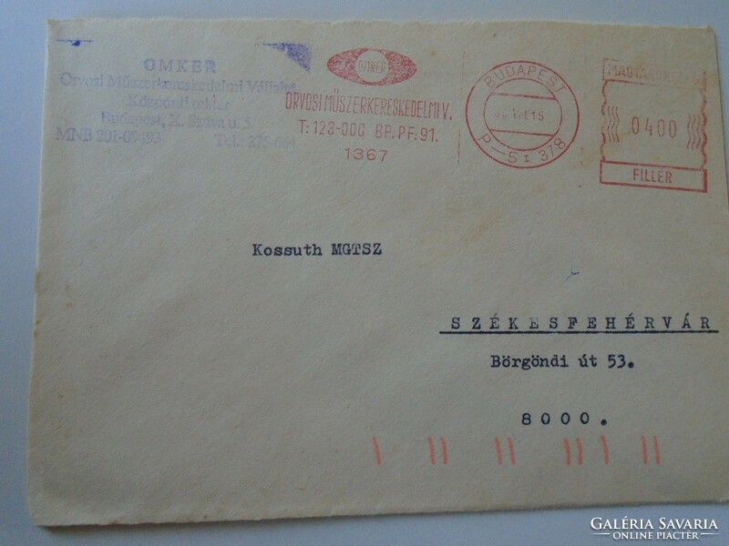D193727 old letter envelope 1988 omker medical instruments. Budapest machine stamping red meter ema