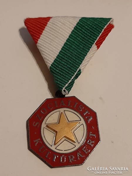 Enamel medal for socialist culture